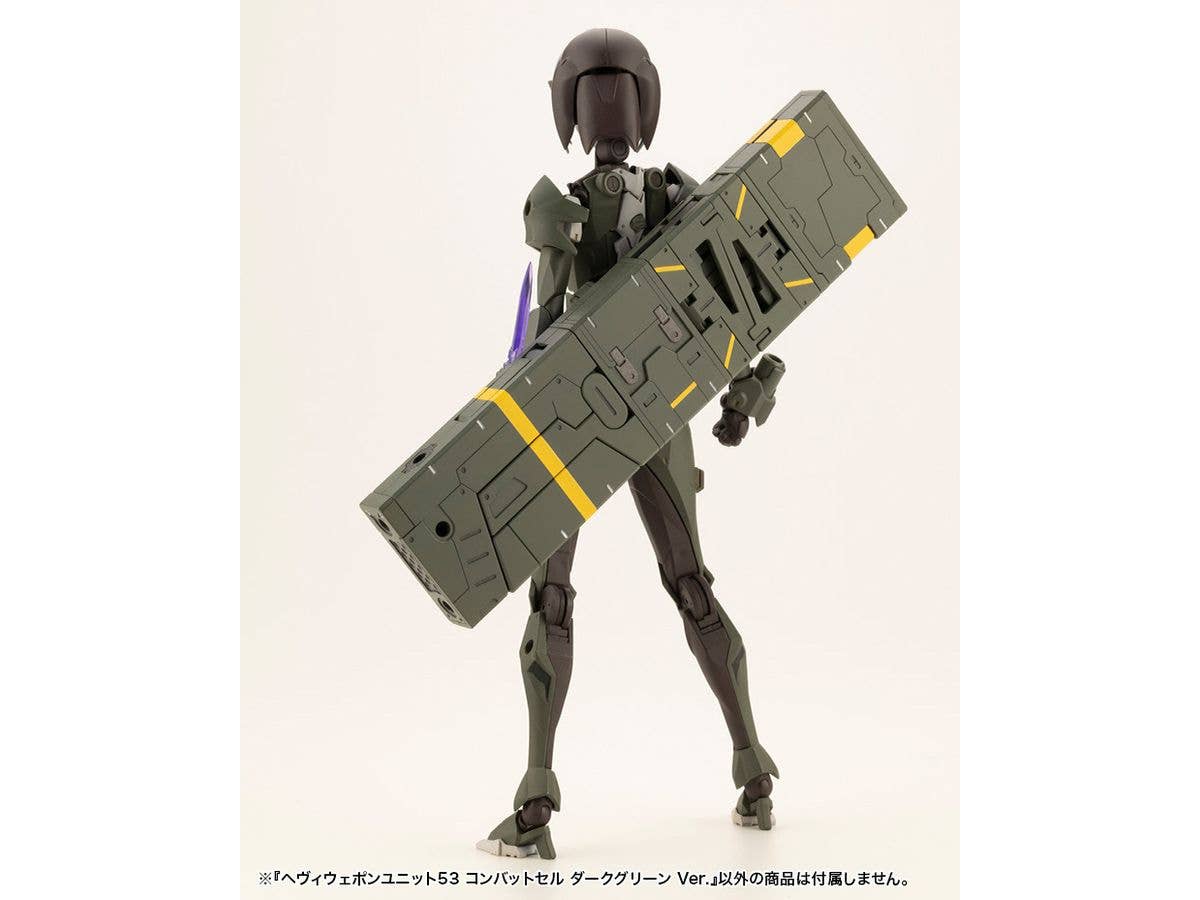 HEAVY WEAPON UNIT53 COMBAT CELL DARK GREEN Ver. - Image 6