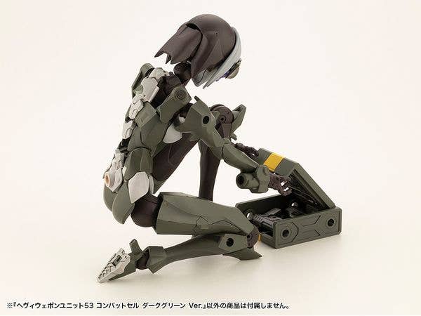 HEAVY WEAPON UNIT53 COMBAT CELL DARK GREEN Ver. - Image 7