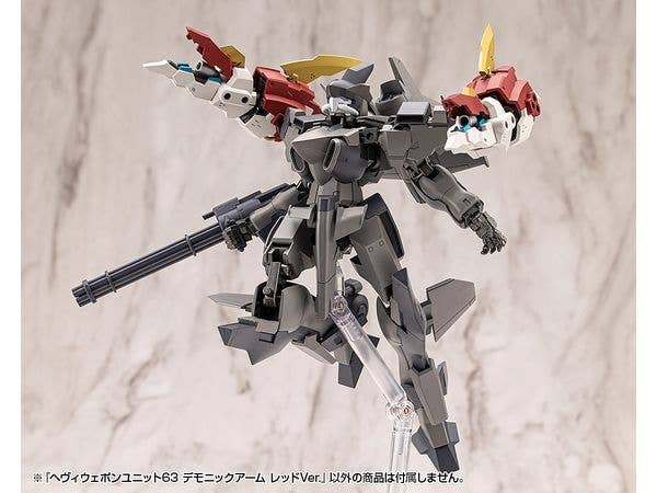 HEAVY WEAPON UNIT63 DEMONIC ARM RED VER. - Image 9
