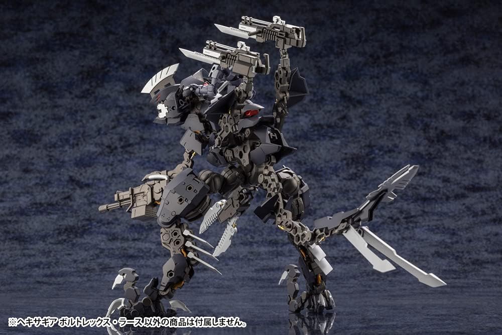 HEXA GEAR VOLTREX WRATH - Image 9