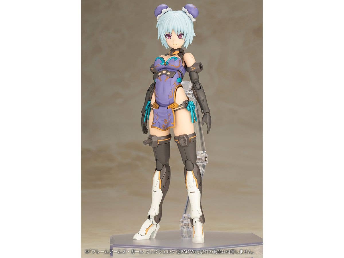 HRESVELGR QIPAO Ver. - Image 10