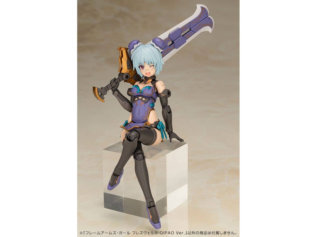 HRESVELGR QIPAO Ver. - Image 8