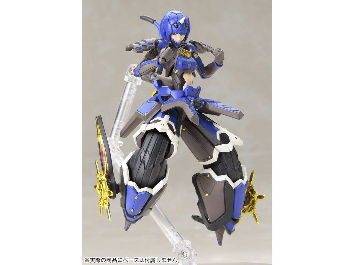 Indigo Guardian Shiki - Image 8