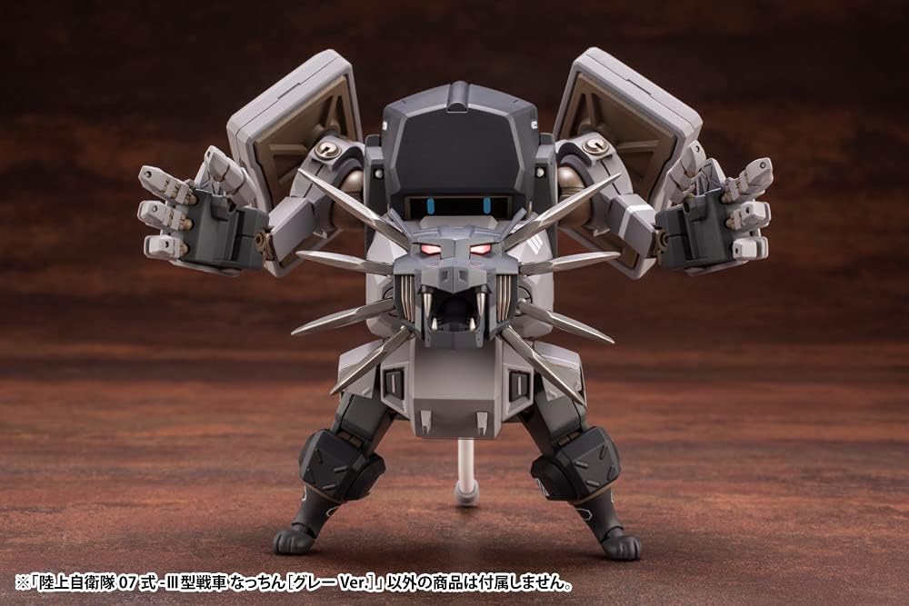 JGSDF TYPE 07- III TANK NACCHIN [GRAY VER.] - Image 10