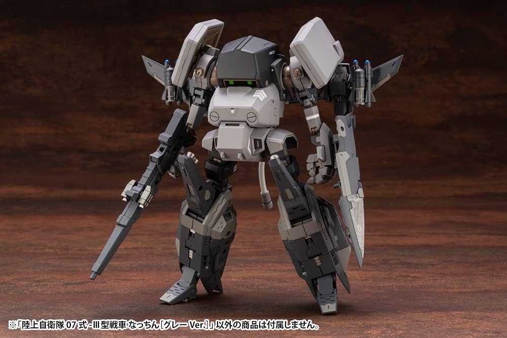 JGSDF TYPE 07- III TANK NACCHIN [GRAY VER.] - Image 6