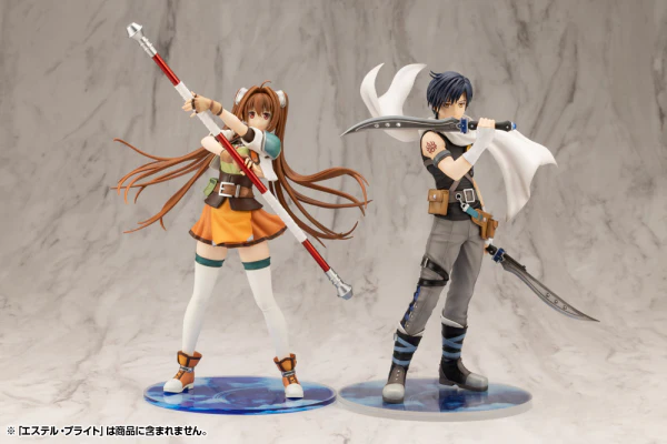 Joshua Bright - Legend of Heroes Figure - Image 12