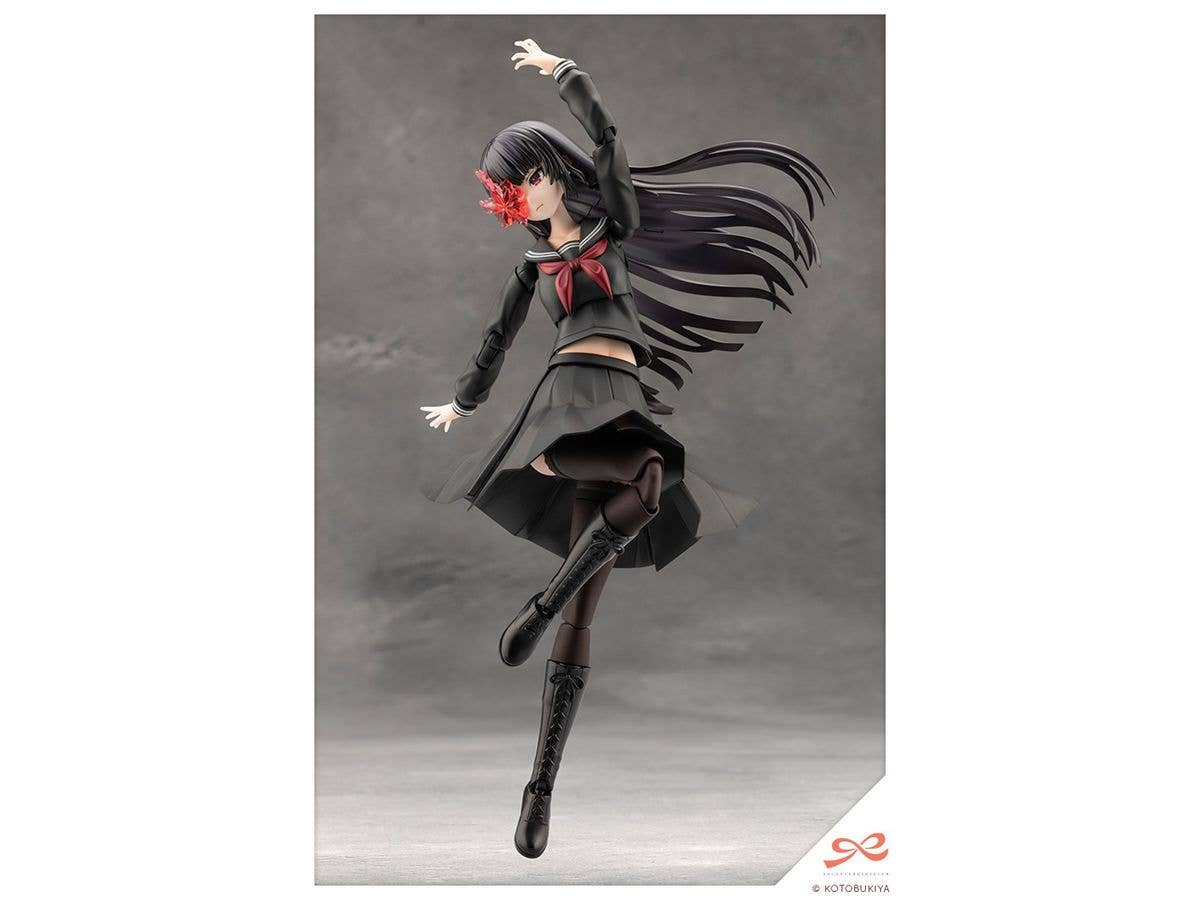 KUON YAKUSHIJI [MARIA KAGARIBI COSTUME] - Image 2