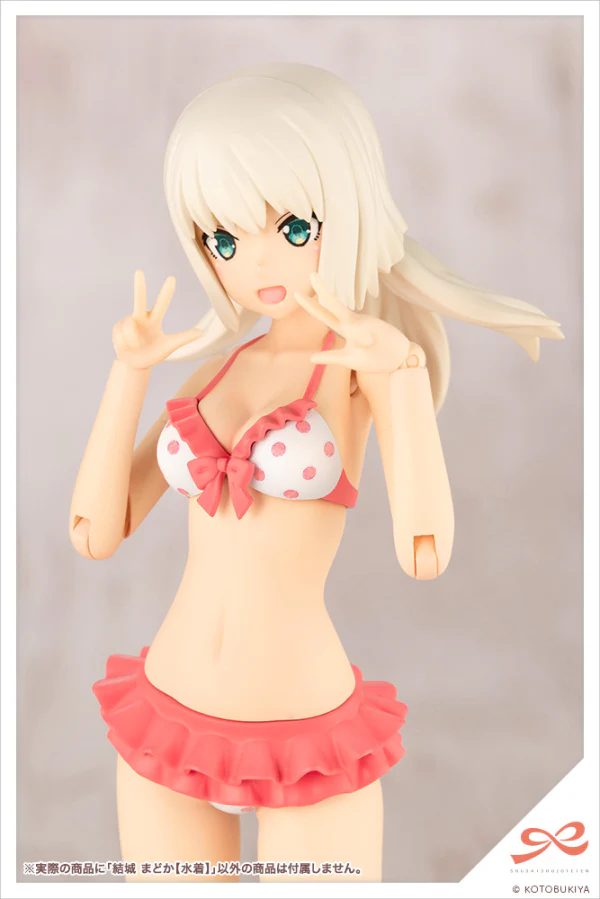 KOTOBUKIYA Madoka Yiku [Swim Style] - Image 18