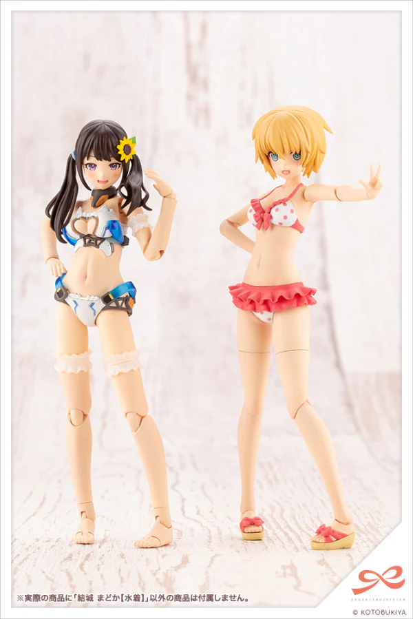 KOTOBUKIYA Madoka Yiku [Swim Style] - Image 20