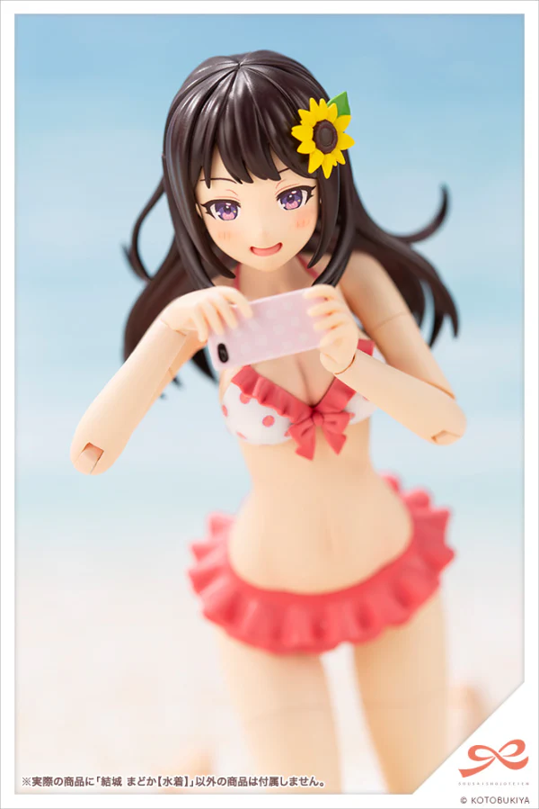 KOTOBUKIYA Madoka Yiku [Swim Style] - Image 21