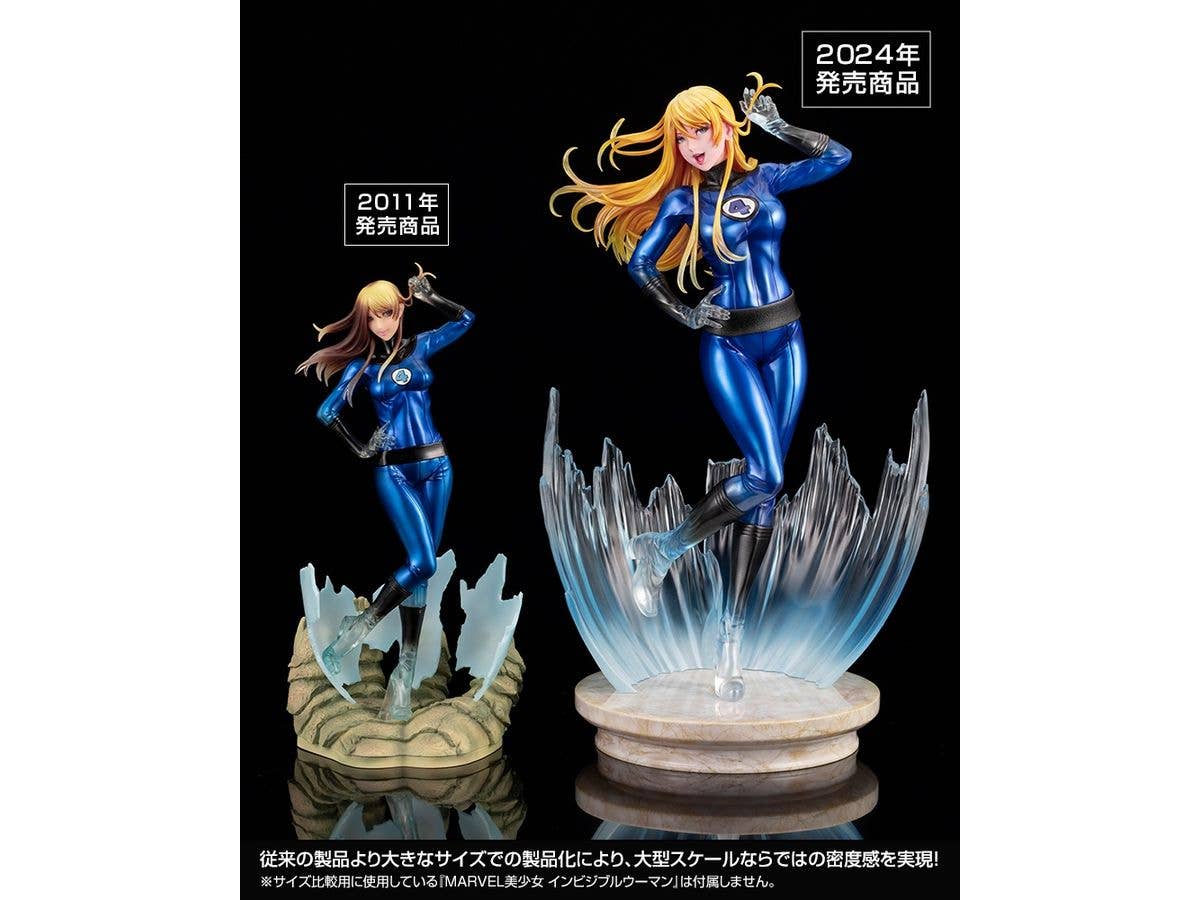 MARVEL INVISIBLE WOMAN ULTIMATE BISHOUJO STATUE - Image 10