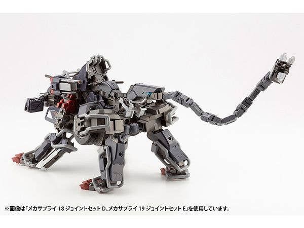 MECHA SUPPLY18 JOINT SET Type D - Image 11