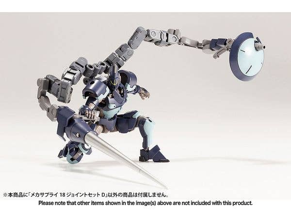MECHA SUPPLY18 JOINT SET Type D - Image 7