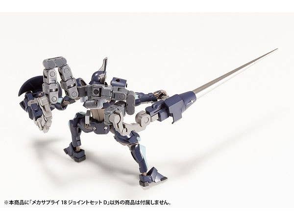MECHA SUPPLY18 JOINT SET Type D - Image 8