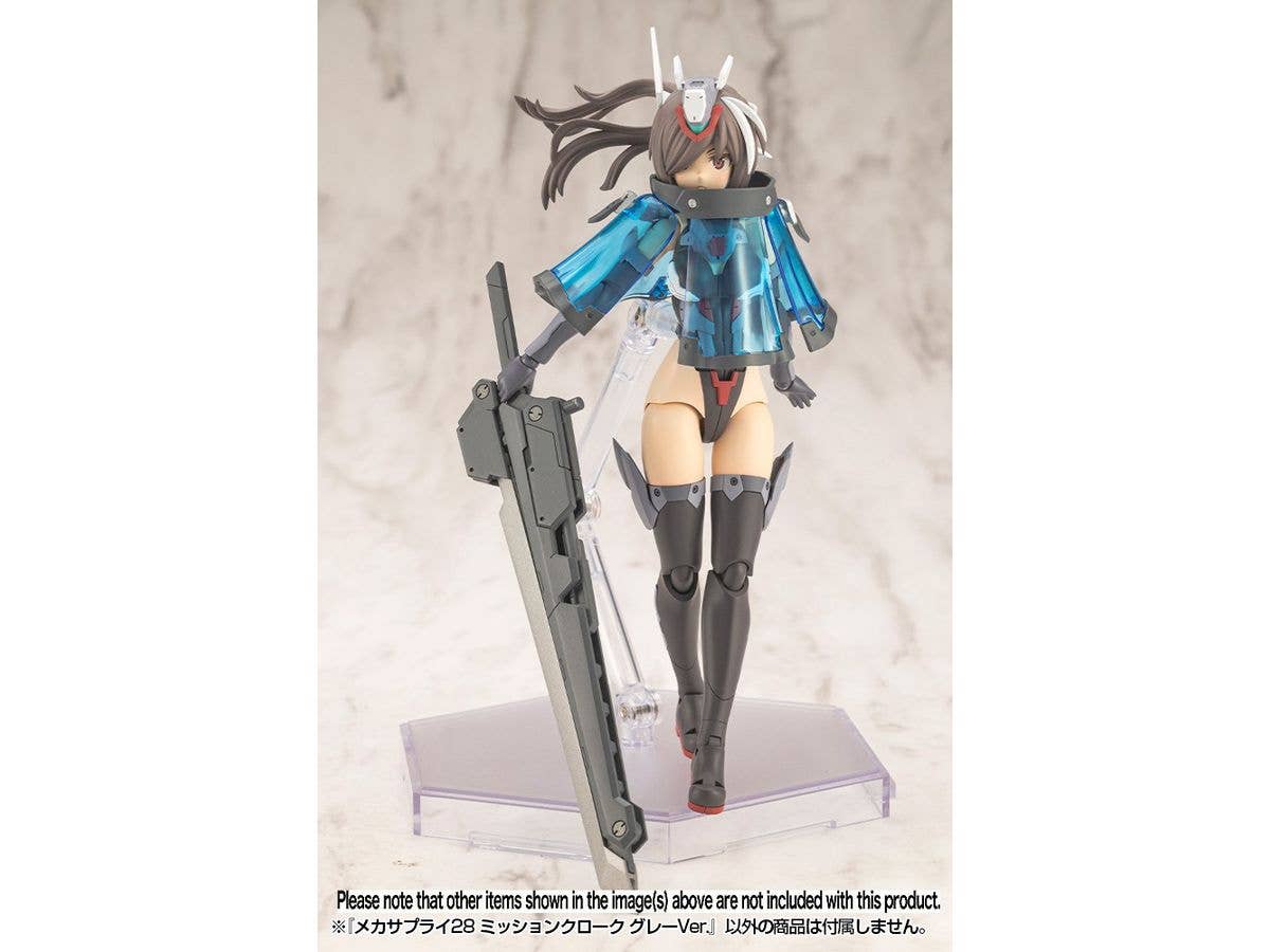 KOTOBUKIYA MECHA SUPPLY28 MISSION CLOAK GRAY Ver. - Image 6