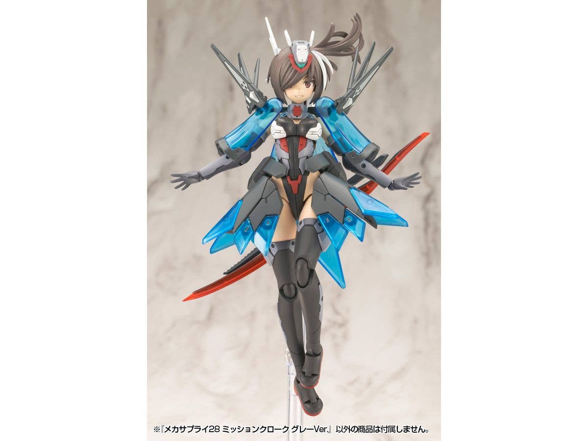 KOTOBUKIYA MECHA SUPPLY28 MISSION CLOAK GRAY Ver. - Image 8