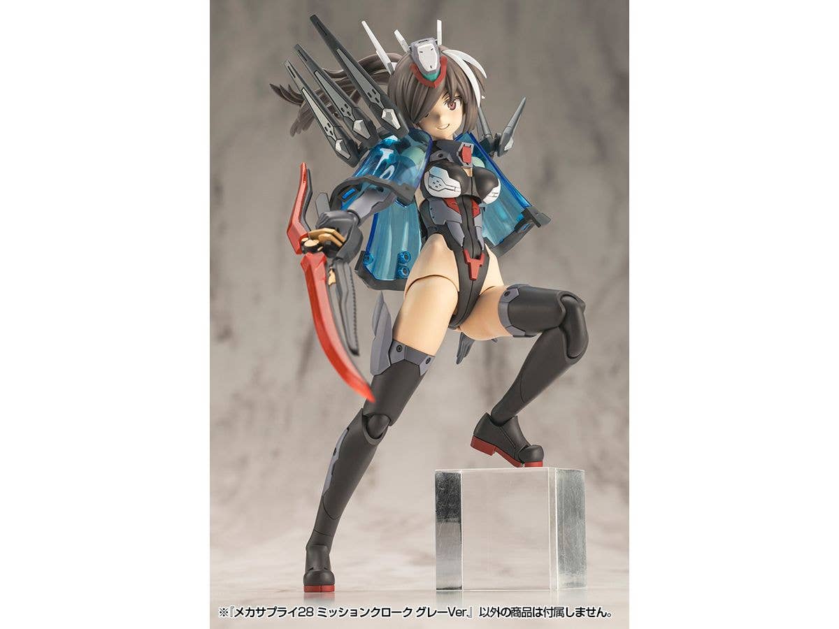 KOTOBUKIYA MECHA SUPPLY28 MISSION CLOAK GRAY Ver. - Image 9