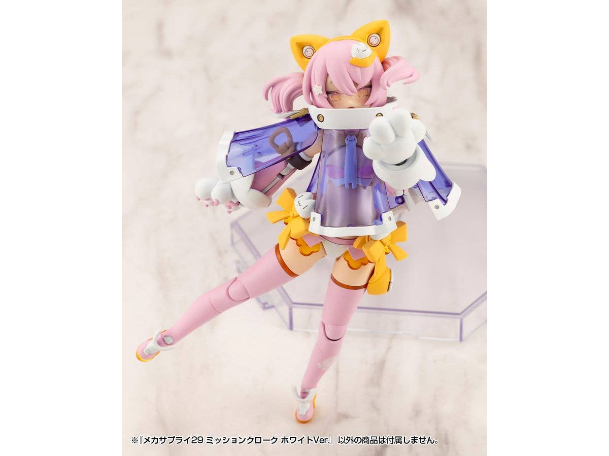 KOTOBUKIYA MECHA SUPPLY29 MISSION CLOAK WHITE Ver. - Image 10
