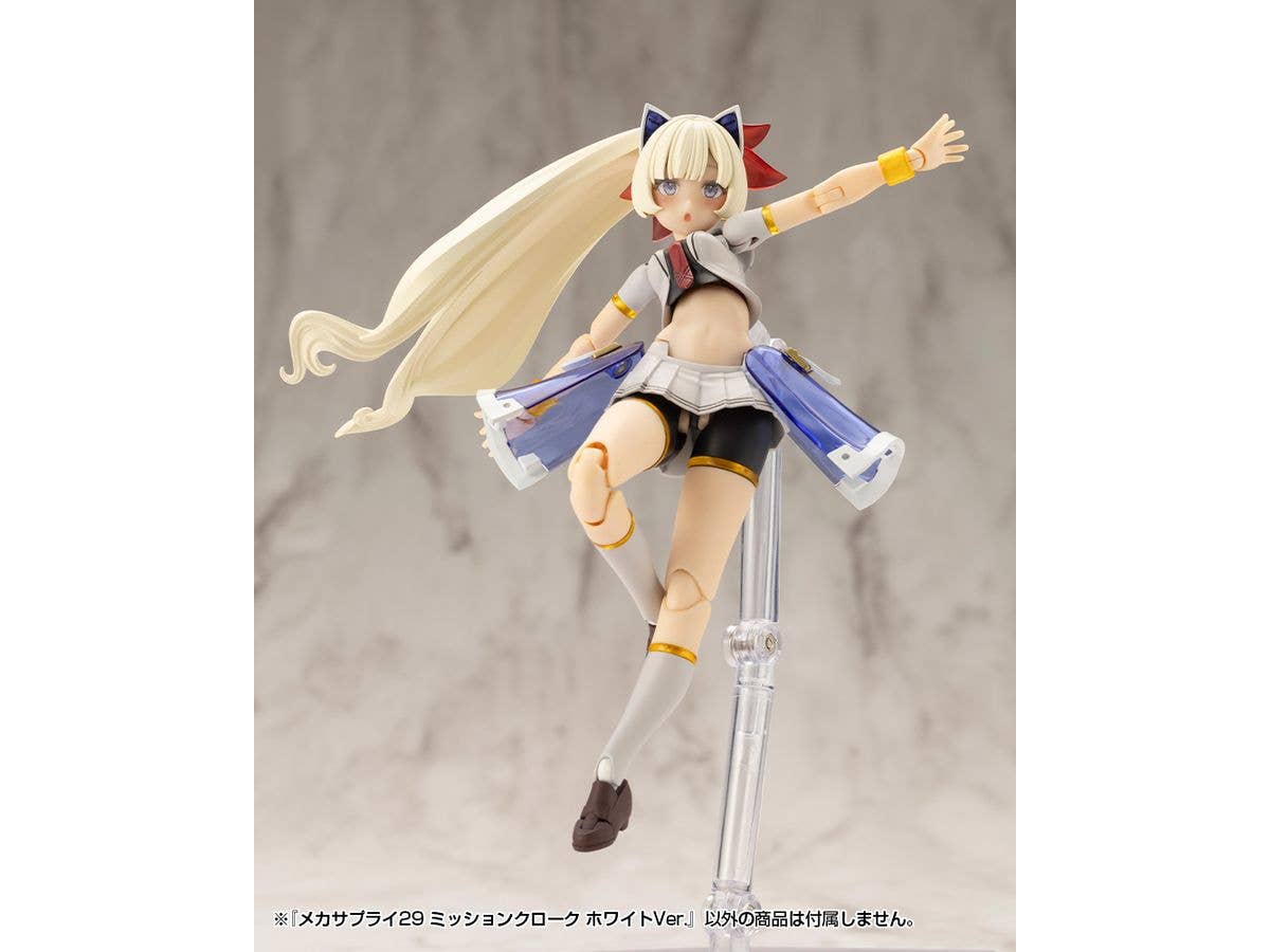 KOTOBUKIYA MECHA SUPPLY29 MISSION CLOAK WHITE Ver. - Image 11