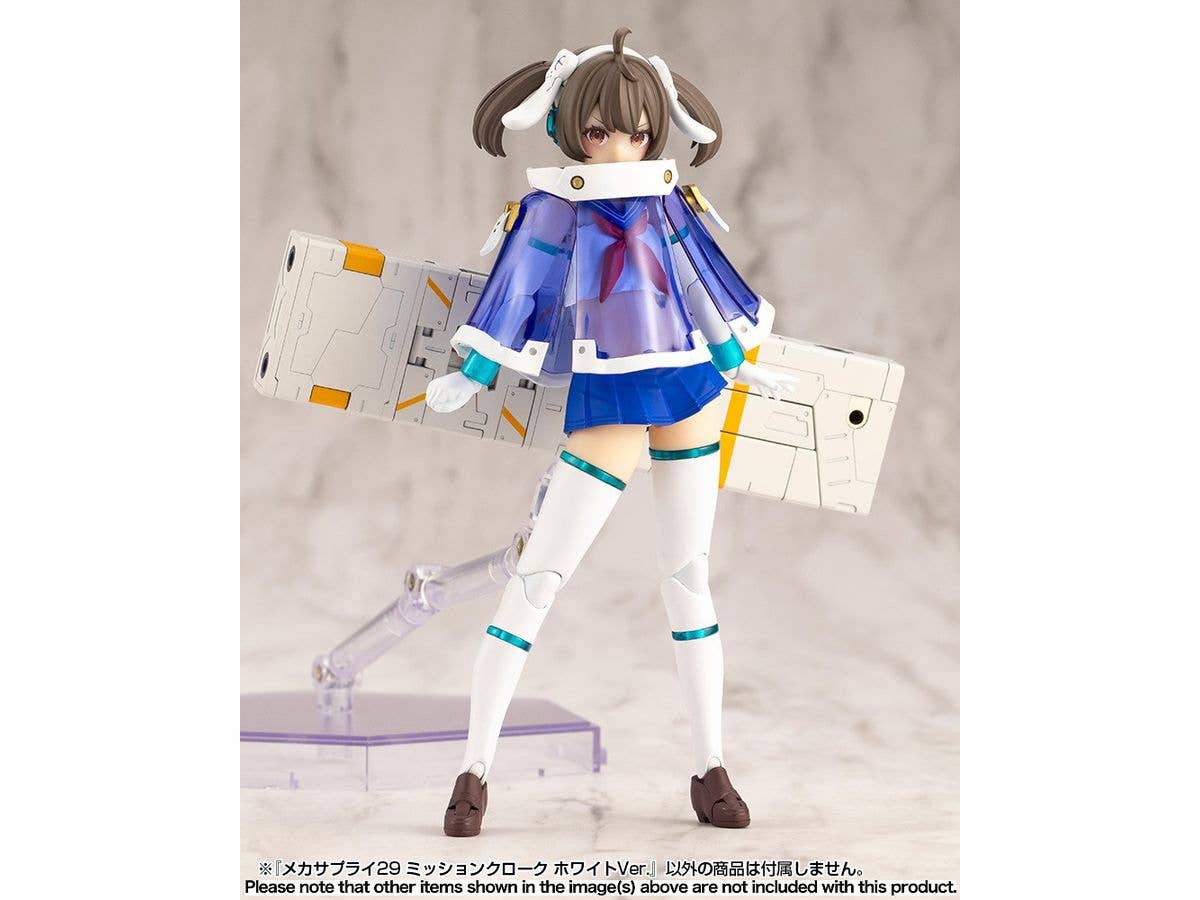 KOTOBUKIYA MECHA SUPPLY29 MISSION CLOAK WHITE Ver. - Image 6