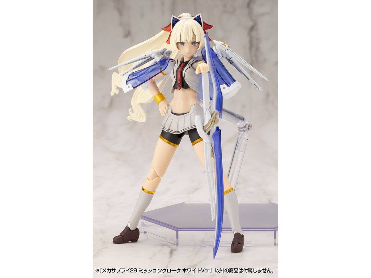 KOTOBUKIYA MECHA SUPPLY29 MISSION CLOAK WHITE Ver. - Image 8