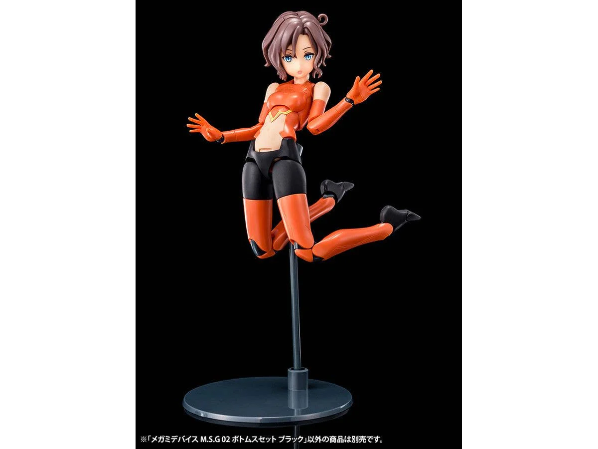 KOTOBUKIYA MEGAMI DEVICE M.S.G 02 BOTTOMS SET BLACK - Image 2