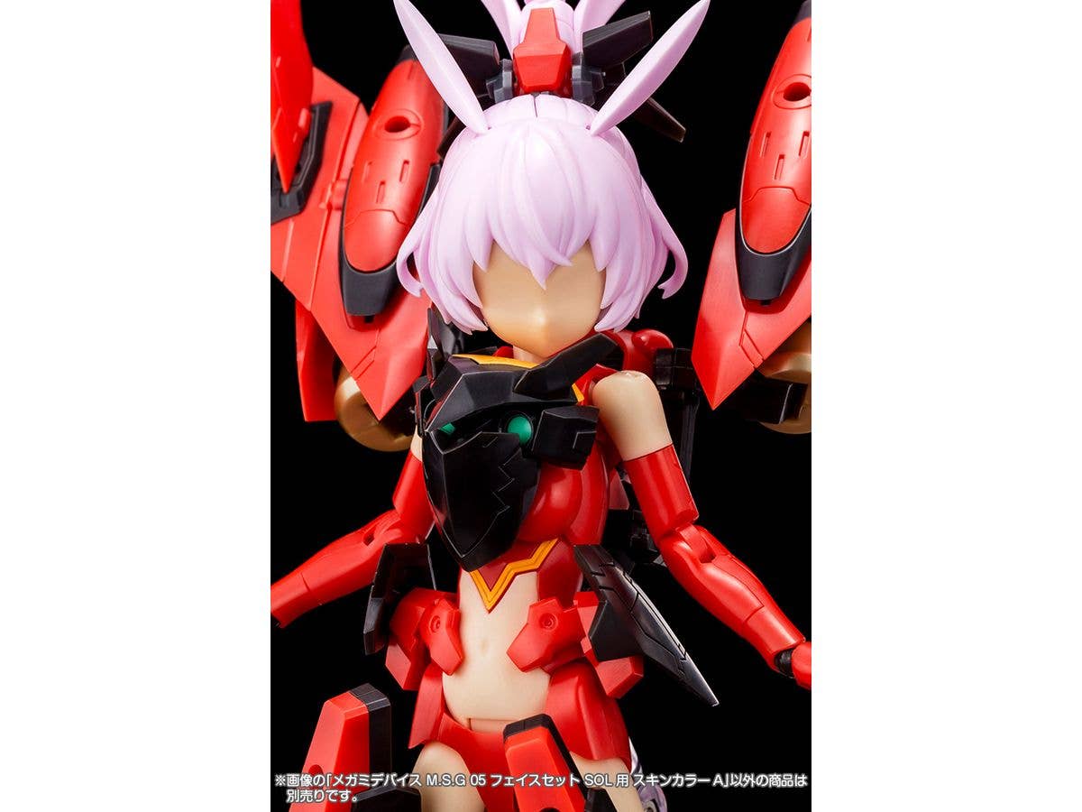 KOTOBUKIYA MEGAMI DEVICE M.S.G 05 FACE SET SOL SKIN COLOR A - Image 3