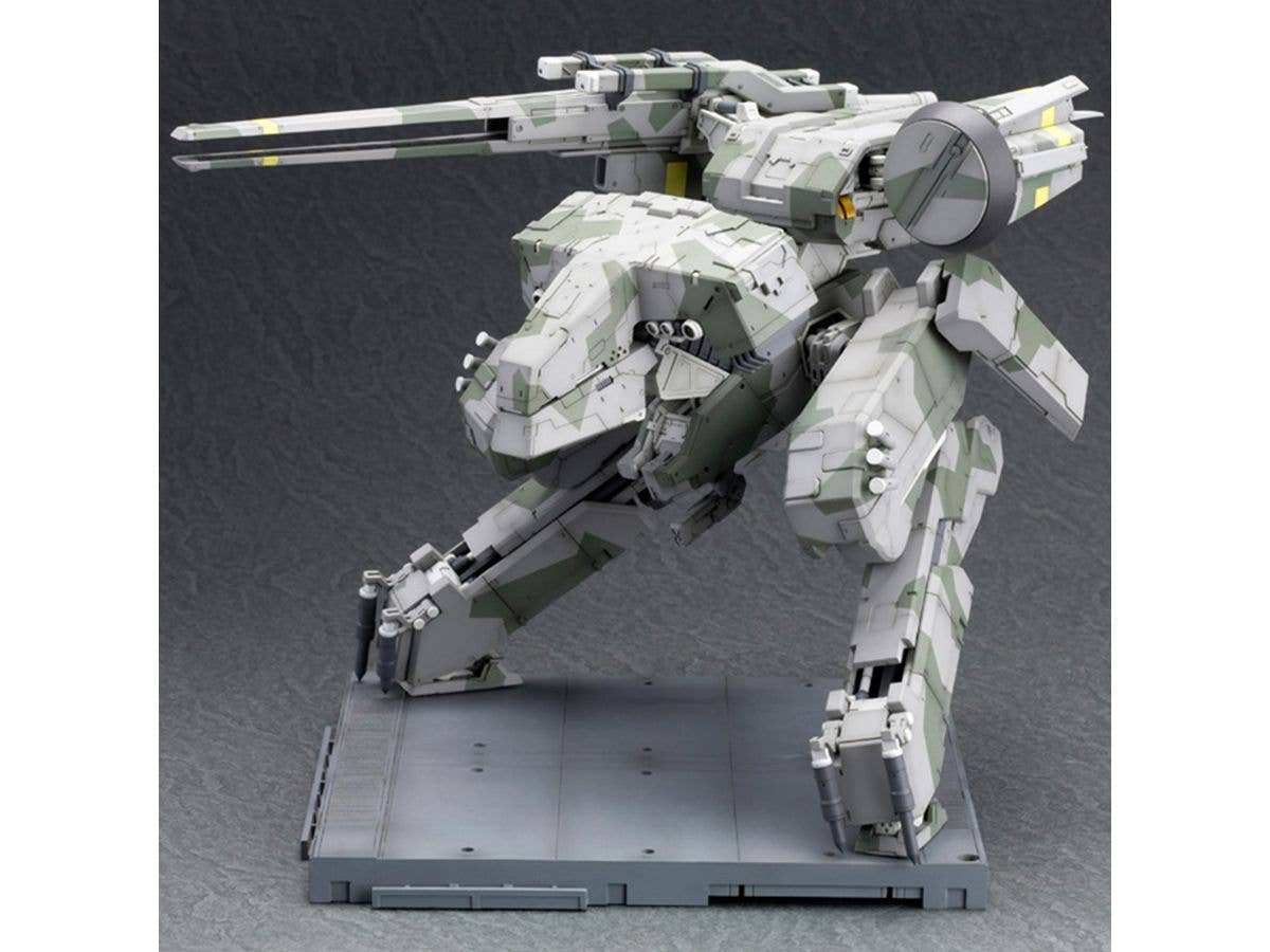 METAL GEAR REX - Image 3