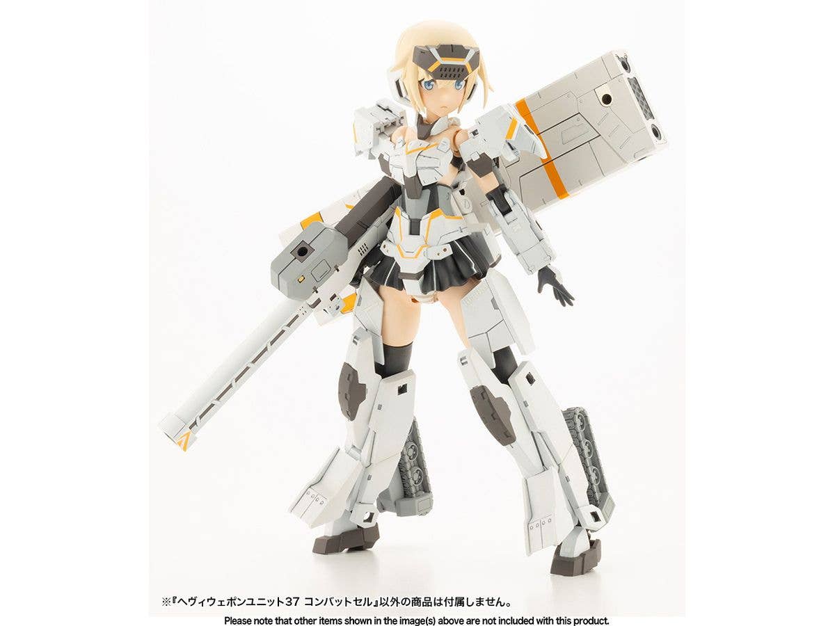 HEAVY WEAPON UNIT37 COMBAT CELL - Image 4
