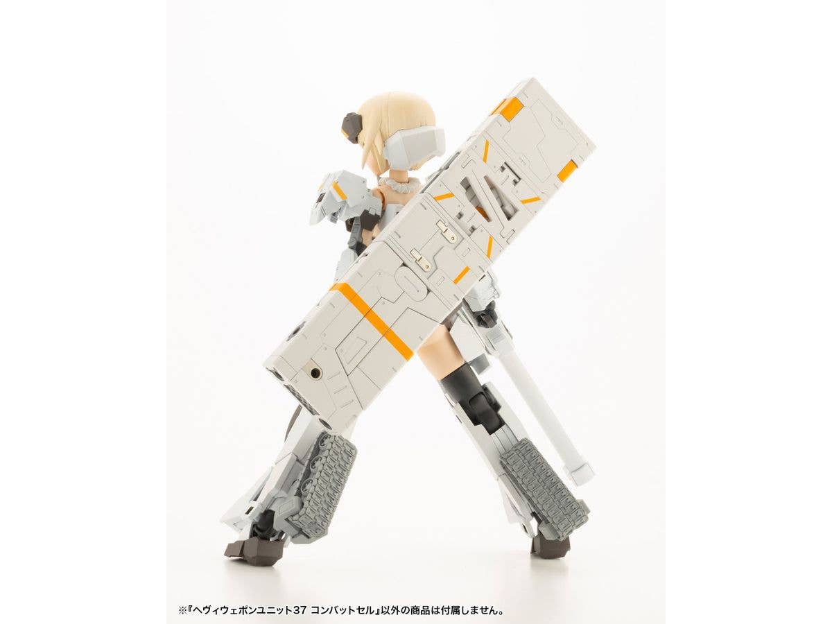 HEAVY WEAPON UNIT37 COMBAT CELL - Image 5