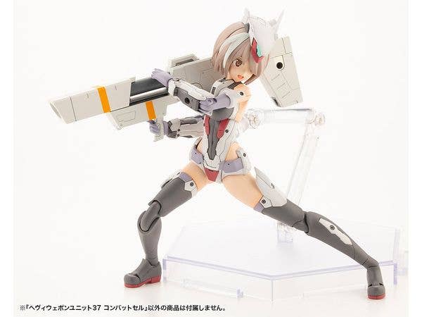 HEAVY WEAPON UNIT37 COMBAT CELL - Image 6