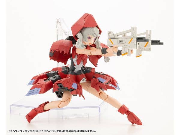 HEAVY WEAPON UNIT37 COMBAT CELL - Image 7