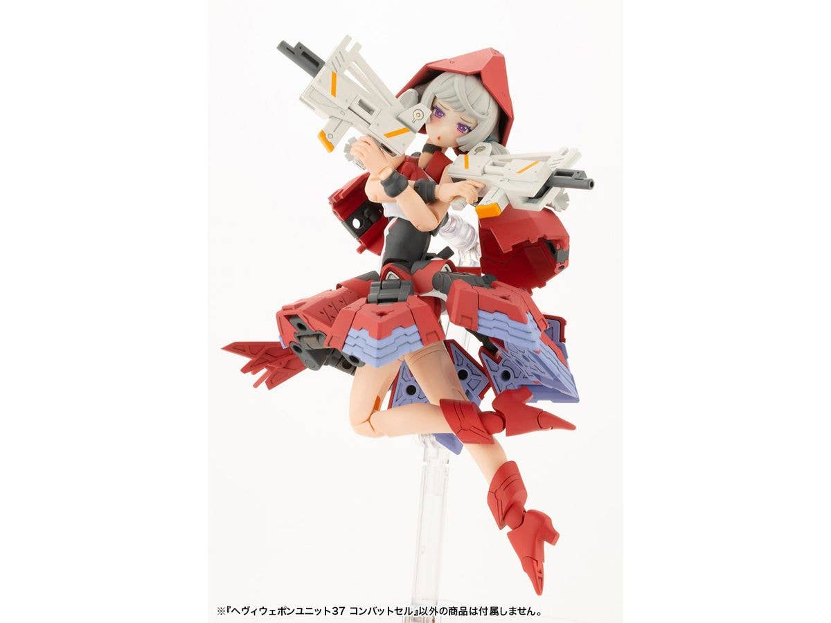 HEAVY WEAPON UNIT37 COMBAT CELL - Image 9