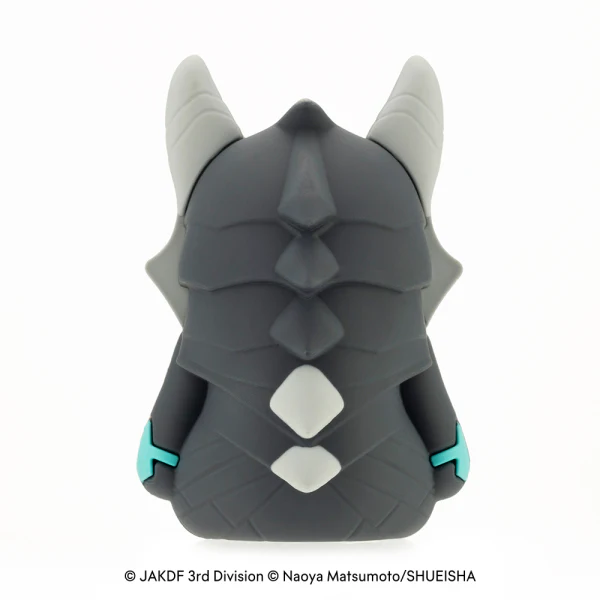 POTE RABA RUBBER MASCOT Kaiju No. 8 - Image 8