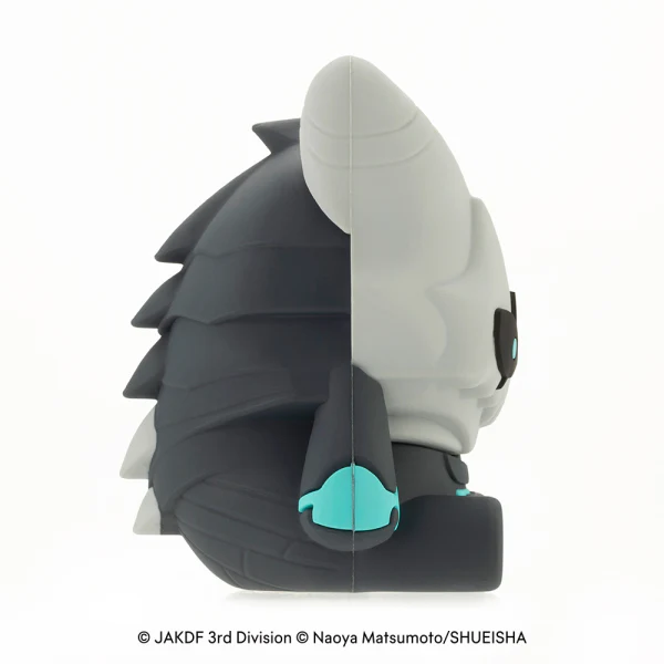 POTE RABA RUBBER MASCOT Kaiju No. 8 - Image 9
