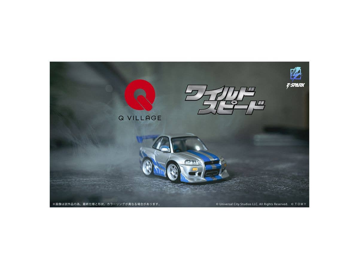 QV-02 Fast & Furious NISSAN SKYLINE GT-R (R34) - Image 10