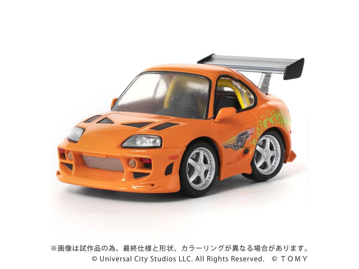 QV-03 Fast & Furious Toyota Supra JZA80 - Image 2