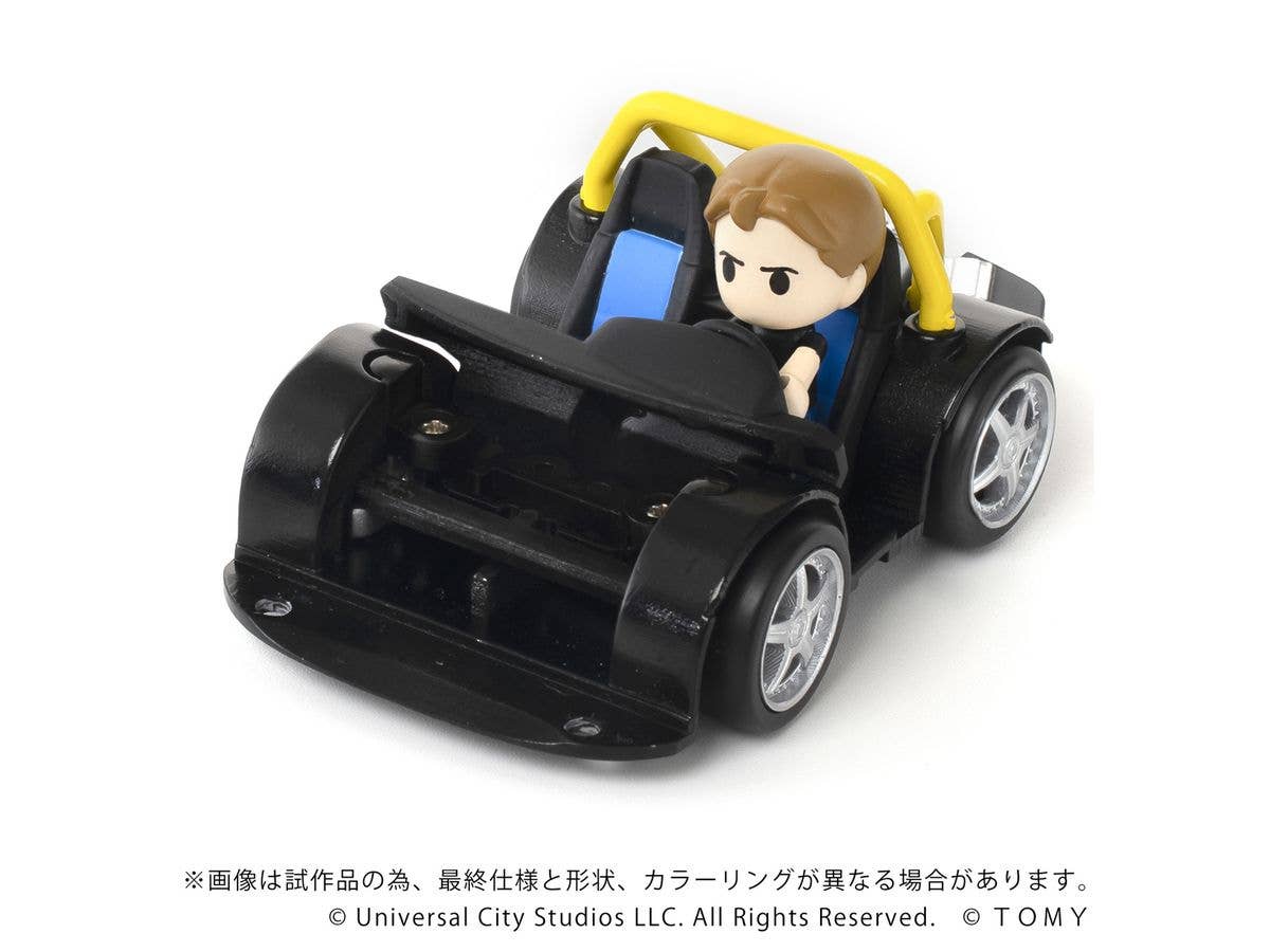QV-03 Fast & Furious Toyota Supra JZA80 - Image 5