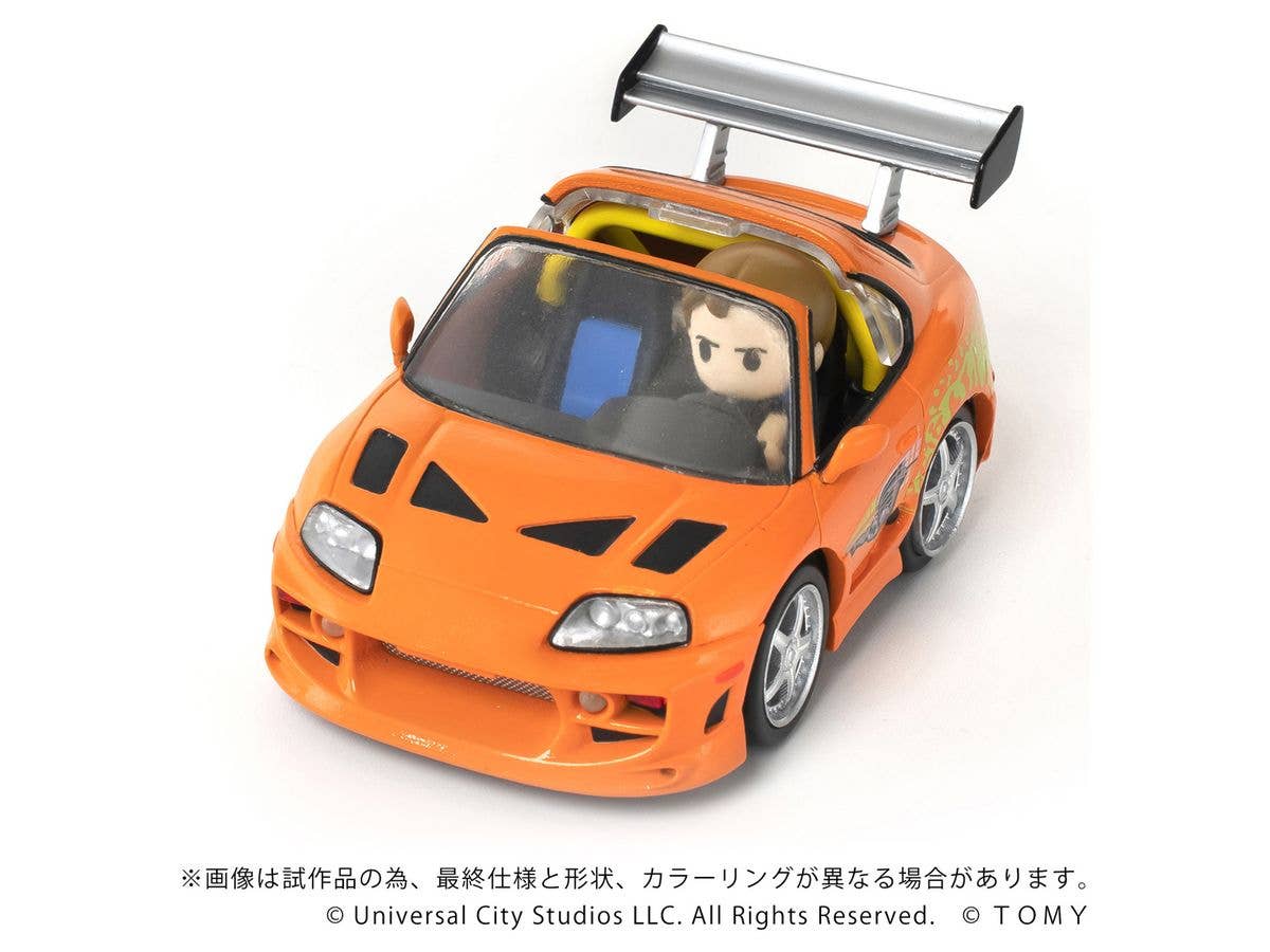 QV-03 Fast & Furious Toyota Supra JZA80 - Image 7