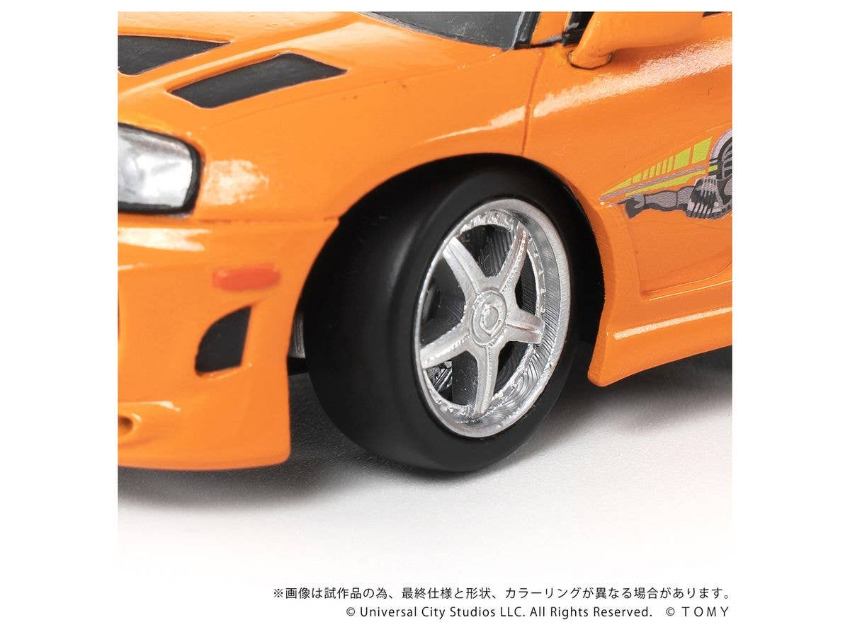 QV-03 Fast & Furious Toyota Supra JZA80 - Image 9