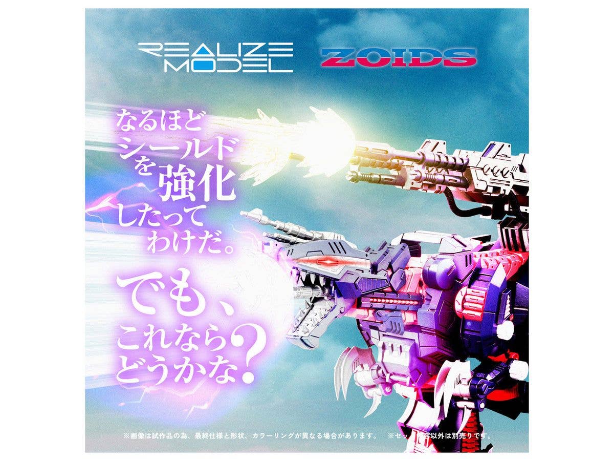 RMZ-011 Geno Saurer Raven Special - Image 3