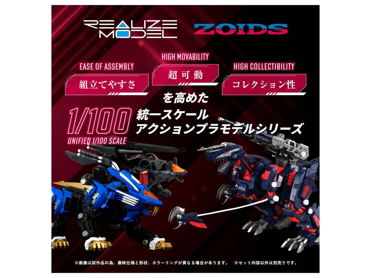 RMZ-011 Geno Saurer Raven Special - Image 4