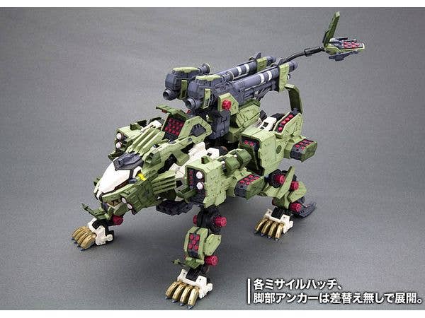 RZ-041 LIGER ZERO PANZER Marking Plus Ver. - Image 9