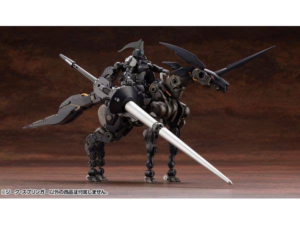 SIEG SPRINGER - Image 10