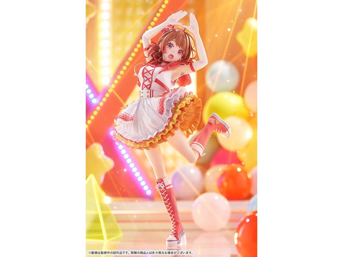 Ume Hanami-The Rolling Riceball- - Image 10