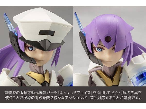 VANGUARD LEADER - Image 11