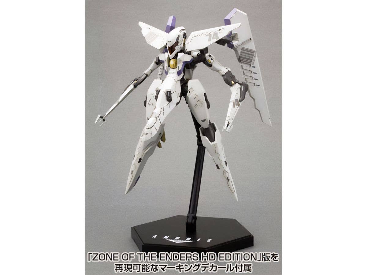 VIC VIPER - Zone of the Enders Mecha Model Kit - Image 2