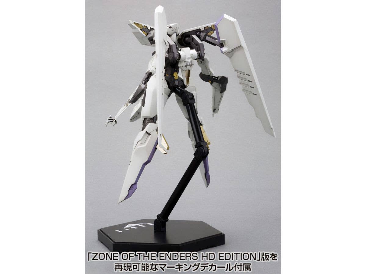 VIC VIPER - Zone of the Enders Mecha Model Kit - Image 3