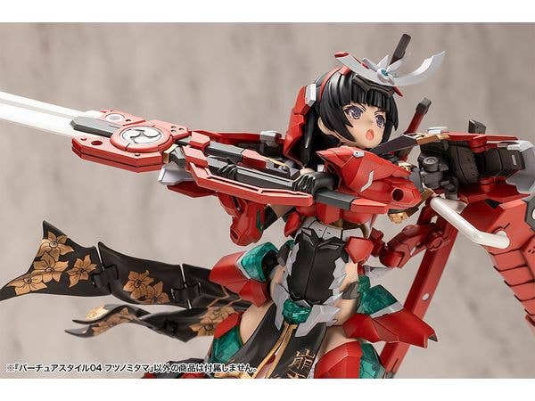 KOTOBUKIYA VIRTUOUS STYLE04 FUTSUNOMITAMA