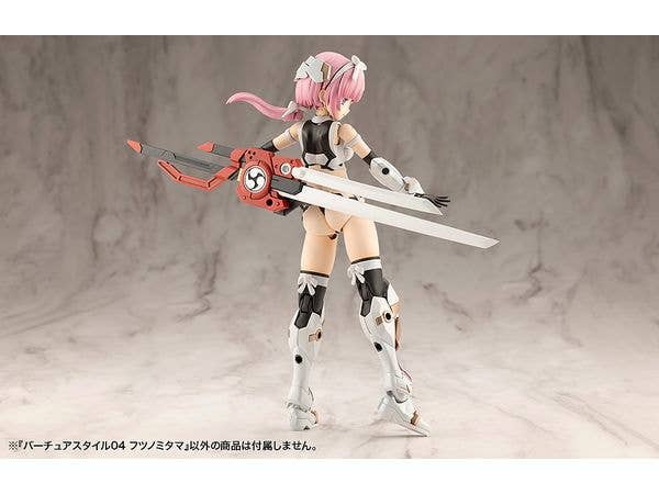 KOTOBUKIYA VIRTUOUS STYLE04 FUTSUNOMITAMA - Image 10
